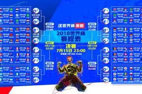 金年会-莱万多夫斯基复出首秀惊艳全场，德国观众沸腾